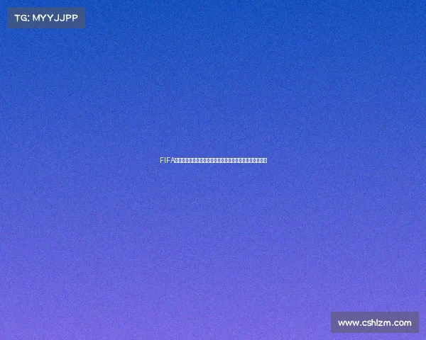 FIFA世界杯西班牙对阵俄罗斯经典对决回顾与战术分析全景解读